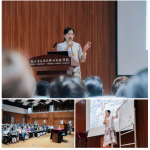 思维导图在中小学教学的应用——北京大学教育学博士温思涵讲座侧记