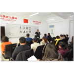 课堂展风采，开放促提高 ——初中部“关注课堂，共建和谐”教学开放活动圆满结束