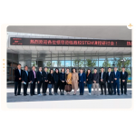 首届“STEM课程研讨会”成功举办