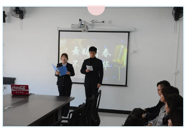 【教苑芳华】逐梦教坛 点亮未来——小学部综合组教师演讲比赛侧记