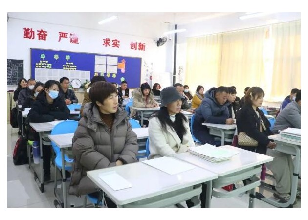 家校携手启新程 同心共育待花开——初中部2023-2024学年第一学期期中家长会