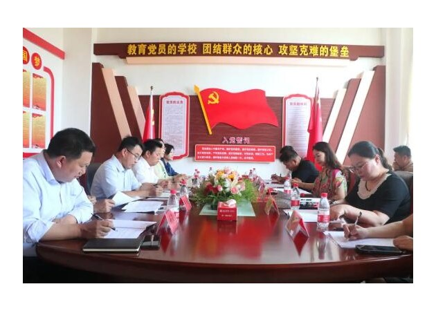 家校聚力谋发展、携手共育谱新篇——锦州新世纪博雅实验学校家校委员会成立大会